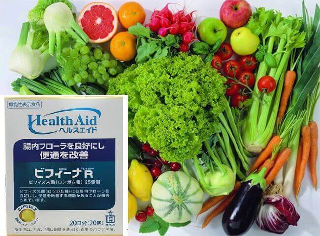 Men Vi Sinh Health Aid Bifina R (20 gói) Bổ sung 2.5 tỷ lợi khuẩn anh 15 Men Vi Sinh Health Aid Bifina R (20 gói) Bổ sung 2.5 tỷ lợi khuẩn anh 15