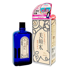 Nước hoa hồng hỗ trợ giảm mụn Lotion Bigansui Meishoku Medicated Nhật Bản 90ml