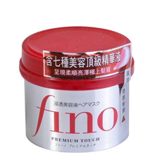 Kem ủ tóc hỗ trợ cải thiện tóc hư tổn Fino Shiseido 230g Nhật Bản