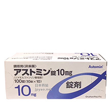 Viên uống hỗ trợ giảm ho Astomin OrphanPacific 10mg Nhật Bản