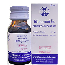 Thuốc Trị Sùi Mào Gà Podophyllin 25 Vidhyasom 15ml Thái Lan