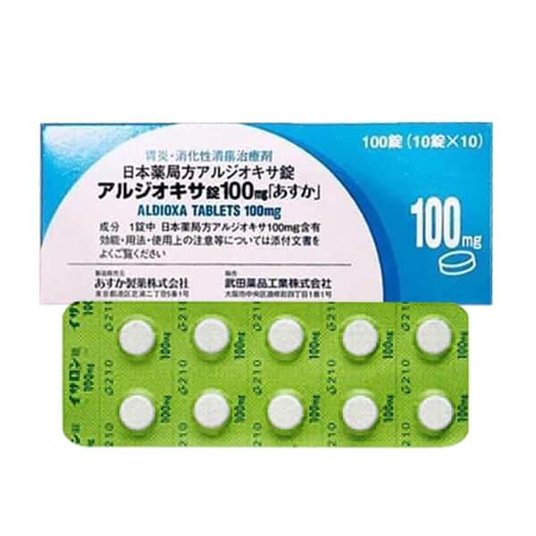 Viên uống điều trị viêm loét dạ dày Aldioxa 100mg Nhật Bản, hộp 100 viên