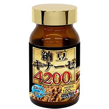 Viên uống hỗ trợ điều trị tai biến Maruman Nattokinase 4200FU 120 viên Nhật Bản