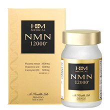 Viên uống hỗ trợ trẻ hóa da Aishodo N M N 12000+ Ai Health Lab Nhật Bản Hộp 60 viên