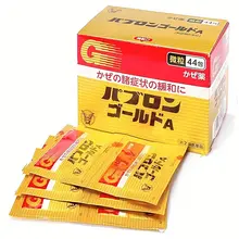 Bột Uống hỗ trợ cải thiện triệu chứng cảm cúm Taisho Pabron Gold A Của Nhật Bản 44 gói