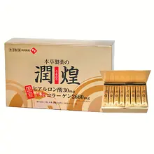 Bột Collagen Hỗ Trợ Làm Đẹp Da Hanamai gold Nhật Bản, 60 gói Nhật Bản