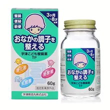 Cốm hỗ trợ cải thiện tình trạng táo bón MUHI Nhật Bản cho trẻ em từ 3 tháng tuổi hộp 60g