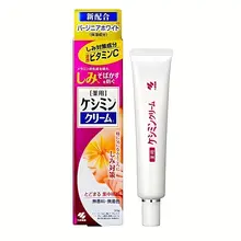 Combo Kem Hỗ Trợ Giảm Nám, Trắng Da Keshimin Cream Kobayashi Nhật Bản 02 tuýp