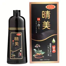 Dầu Gội Phủ Bạc KOMI Nhật Bản Chính Hãng - Chai 500ml - Màu Đen