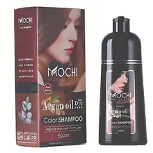 Dầu Gội Phủ Bạc, Dưỡng Tóc Mochi Nhật Bản 500ml Màu Nâu