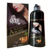 Dầu gội phủ bạc Sin Hair Argan Oil Nhật Bản Chai 500ml - Màu nâu