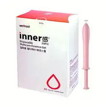 Dung Dịch Se Khít Vùng Kín Wettrust Inner Disposable Multicare Essence Gel Hàn Quốc 30 ống