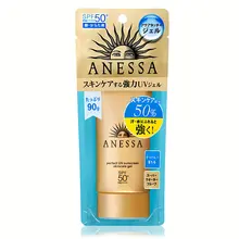 Kem Chống Nắng Hỗ Trợ Dưỡng Da Anessa Perfect UV Sunscreen SPF50+ Dạng Gel, 90g Nhật Bản