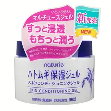 Kem Hỗ Trợ Cấp Ẩm cho Da Naturie Skin Conditioning Gel Nhật Bản, 180g Nhật Bản