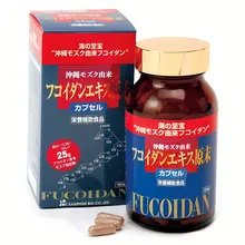 Viên Hỗ Trợ Phòng Và Điều Trị Ung Thư Okinawa Fucoidan Kanehide Bio Màu Đỏ 150 viên Nhật Bản