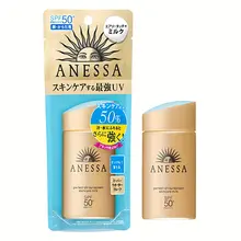Kem Chống Nắng Dạng Sữa Anessa Hỗ Trợ Dưỡng Da Kiềm Dầu 60ml (Bản Mới 2024) Nhật Bản