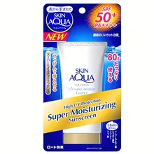 Kem chống nắng Rohto Skin Aqua UV Super Moisture Essence SPF 50+ 80gr Nhật Bản