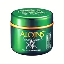 Kem hỗ trợ dưỡng trắng da Aloins Eaude Cream S Nhật Bản (185g)