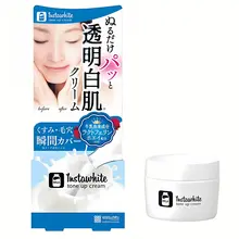Kem Hỗ Trợ Dưỡng và Nâng Tone Da Meishoku Instawhite Tone Up Cream Nhật Bản 50g