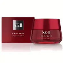 Kem hỗ trợ dưỡng trắng da SK-II Milky 80gr Nhật Bản