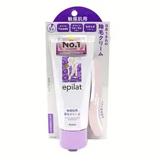 Kem Hỗ Trợ Tẩy Lông Vùng Chân Epilat 150g Nhật Bản