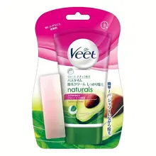 Kem tẩy lông an toàn Veet Pure nội địa Nhật 150gr
