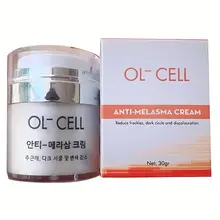 Kem hỗ trợ trị nám tàn nhang Ol- Cell 30g Hàn Quốc