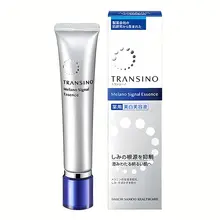 Tinh Chất Hỗ Trợ Tình Trạng Nám, Sạm và Dưỡng Trắng Da Transino Melano Signal Essence Nhật Bản 50g