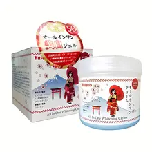 Kem Hỗ trợ Ủ Trắng Da Toàn Thân Hasuko All In One Whitening Cream SPF50+ Nhật Bản 280g