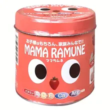 Kẹo hỗ trợ giúp trẻ ăn ngon Mama Ramune của Nhật Bản 200 viên
