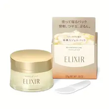 Mặt nạ ngủ phục hồi độ ẩm Elixir Revitalizing Care Sleeping Gel Pack Shiseido 105g Nhật Bản