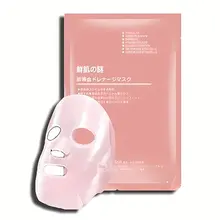 Mặt Nạ Tế Bào Gốc Nhau Thai Cừu Rwine Beauty Stem Cell Placenta Nhật Bản (1 miếng)