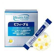 Men Vi Sinh Bổ Sung 5 Tỉ Lợi Khuẩn, Hỗ Trợ Tiêu Hóa Bifina S Nhật Bản 60 Gói 