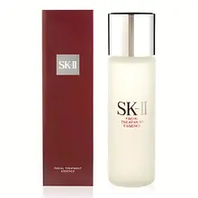 Nước thần SK-II Facial Treatment Essence 230ml Nhật Bản