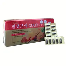 Viên Uống Hồng Sâm Linh Chi Nhung Hươu Dongwon Hàn Quốc 120 Viên