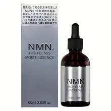 Serum Hỗ Trợ Trẻ Hóa Da N M N Deep Moist Essence EV Elle Vie Nhật Bản 60ml