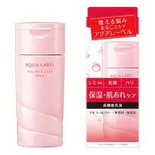 Sữa Hỗ Trợ Dưỡng Thể Cấp Ẩm Shiseido AquaLabel Balance Care Milk Nhật Bản 130ml