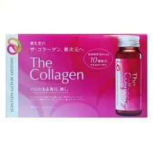 Collagen Shiseido Dạng Nước Hỗ Trợ Làm Đẹp Da Hộp 10 lọ x 50ml Nhật Bản
