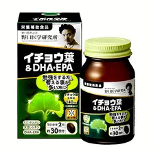Viên uống hỗ trợ trí não DHA EPA Noguchi Nhật Bản 60 viên 