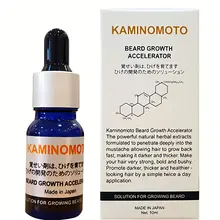 Tinh Chất Hỗ Trợ Mọc Râu Kaminomoto Nhật Bản Lọ 10ml