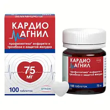 Viên Uống Phòng Chống Đột Quỵ Cardiomagnet Stada 100 viên Nga