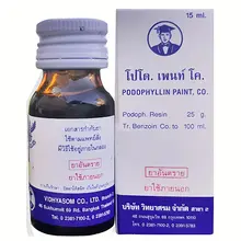 Thuốc Trị Sùi Mào Gà Podophyllin 25 Vidhyasom 15ml Thái Lan