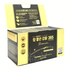 Tinh Chất Nghệ Nano Curcumin 365 Premium AIG Hàn Quốc 1 hộp lẻ 32 ống