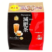 Trà hỗ trợ thải độc, giảm cân Genpi Tea Premium Nhật Bản 36 gói