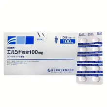 Viên đặt Elcido 100mg hỗ trợ cải thiện nấm (vỉ 10 viên), Hộp 10 vỉ Nhật Bản