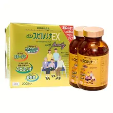 Viên Tảo Vàng Spirulina EX tăng cường sức khỏe Nhật Bản 2000 Viên (Hộp 2 Chai x 1000 viên)
