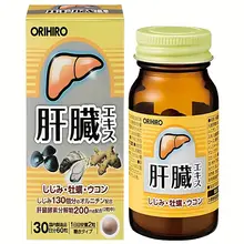 Viên uống hỗ trợ giải độc gan Orihiro Nhật Bản 60 viên