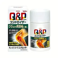 Viên uống hỗ trợ khớp Q&P Kowa Nhật Bản, 160 viên