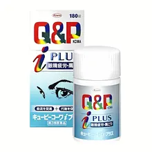 Viên uống hỗ trợ tăng thị lực Q&P Kowa i Plus chính hãng Nhật Bản 180 viên