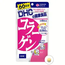 Viên Uống Bổ Sung Collagen Chiết xuất từ cá biển DHC Nhật Bản 360 viên 60 ngày